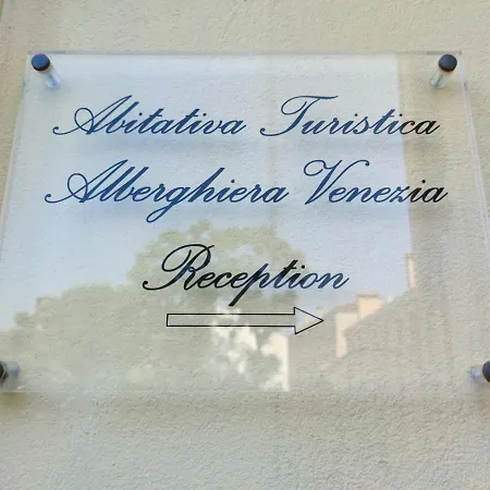 Alberghiera דירה ונציה